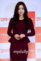 《恋爱的技术》主创[1\/23]组图:韩秀雅洪秀儿新