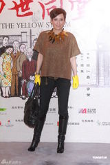 组图：田沁鑫版《四世同堂》香港首演 刘德华助阵