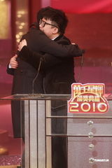 组图：林峰获得TVB.COM人气大奖 希望观众喜欢角色