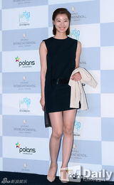 组图：韩星朴正哲大婚 朴宝英等到场祝贺