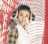 组图：黄奕曝光最新冬日大片 演绎最纯净冰雪情愫