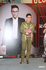 组图：苏永康力撑刘浩龙 直斥网民“憎人富贵”