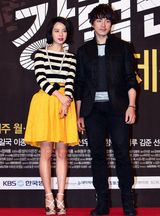 高清图：宋智孝金俊等出席《强力班》制作发表会