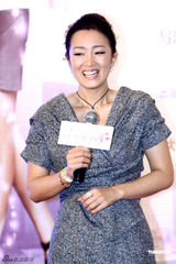 组图：巩俐刘德华新片首发仪式 携手亮相默契十足