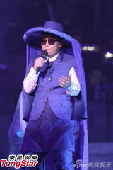 组图：陈奕迅开唱造型似黑山老妖 少说话多唱歌