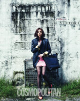 高清图：韩星朴诗妍拍写真个性足变都市型女