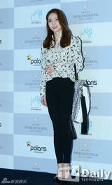 组图：韩星朴正哲大婚 朴宝英等到场祝贺