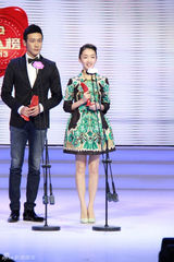 组图：群星助阵BQ红人榜颁奖典礼星光熠熠