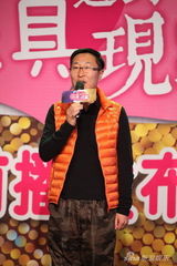 组图：《天真遇到现实》将播 林永健因戏无缘春晚