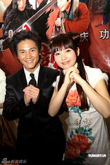 幻灯图集：《神话》上海庆功 胡歌身价水涨船高