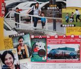 组图：张柏芝洗尽铅华带两子加拿大过平凡生活