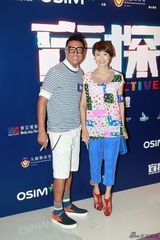 组图：《盲探》香港首映 黄金阵容全勤捐款80万