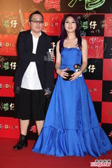 组图：众星赴《香港仔》首映礼 杨千嬅蓝裙大气