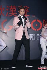 组图：欧弟(欧汉声)重返歌坛 贾静雯站台不客气吐槽