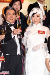 组图：杨怡坦言尚不结婚 与罗仲谦处观察期