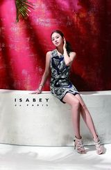 高清组图：韩国美女金泰熙夏日写真甜美清爽