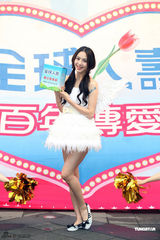 组图：白歆惠化身传爱大使 未来男友要孝顺