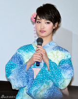 组图：刚力彩芽穿浴衣出席活动自嘲没有女人味