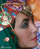 高清组图：伊丽莎白-泰勒1976年伊朗旅游照曝光