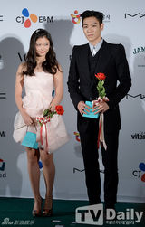 组图：釜山国际电影节众星云集 篮毯璀璨耀眼