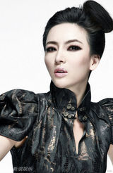 组图：新锐美女叶倩云 冷艳时尚大片曝光