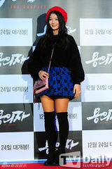 组图：金泰熙尹恩惠等亲临韩片《嫌疑犯》试映