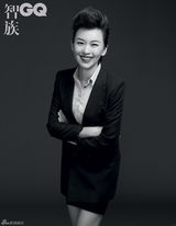 组图：女名嘴齐登《GQ》大片 欧阳夏丹沈星知性干练
