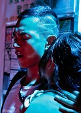 组图：《古惑仔：江湖新秩序》激吻戏曝光