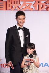 组图：《奶爸2》首映 邓超称看到森碟想生女儿