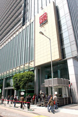 高清图：陈志云等5人涉嫌贪污被拘 TVB称不影响运作 