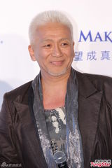 组图：玉置浩二与妻子恩爱 个唱邀李克勤