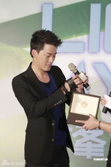 组图：林峰宣传演唱会无线众艺人捧场