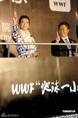 幻灯组图：李冰冰履行熄灯承诺 向旱灾地区捐20万元