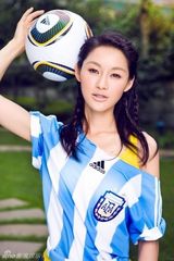 幻灯图集：陈瑞为阿根廷改名陈燃 世界杯写真秀性感