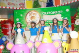 组图：Crayon Pop戴头盔现身握手会 大跳热舞