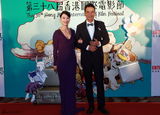 组图：香港国际电影节开幕 黎明杨千嬅等亮相
