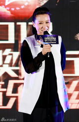 组图：金钟奖在京启动发布会 宋祖英谭晶亮相