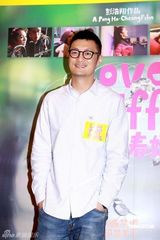 高清图：《志明与春娇》庆功 余文乐杨千嬅心情大好