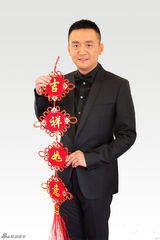 组图：凯和美岸艺人唐治平等新春贺岁图集