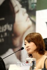 组图：台湾电影《当爱来》釜山记者会 李亦捷等参加