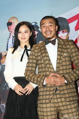 组图：《东成西就2011》首映 众主创亮相红毯