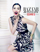 组图：钟丽缇性感深V露香肩 红唇妖艳动人