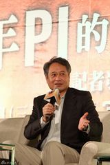 组图：李安《少年PI》台湾首映 男主角行跪拜大礼