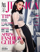 组图：陈燃复古写真演绎花样年华