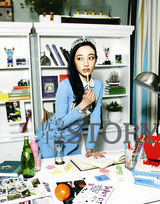 组图：白百何封面大片变身时髦俏管家