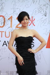 组图：乐视影视盛典红毯群星亮相星光熠熠