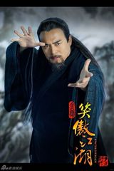 组图：《笑傲江湖》定妆照 霍建华版令狐冲亮相