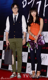 组图：神话少时等助阵韩片《铁线虫》VIP试映