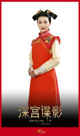 组图：《深宫谍影》曝定妆照 郑嘉颖再演古装