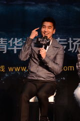 组图：众主创出席《狄仁杰》清华首映礼